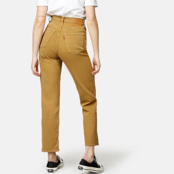 Levi's Denim - Levi’s Ribcage Straight Jeans